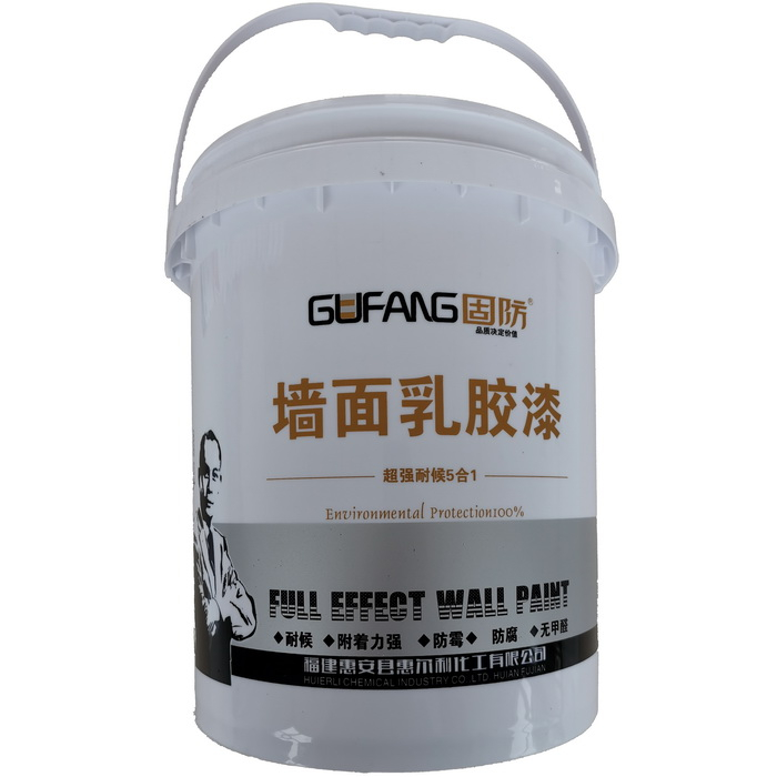 墙面乳胶漆