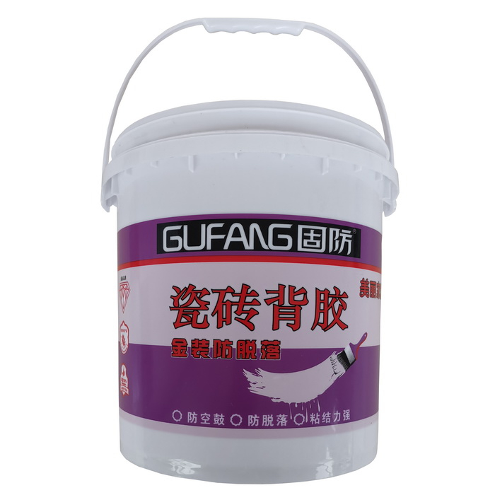 瓷砖背胶