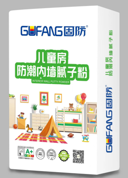 儿童房防潮内外墙腻子粉